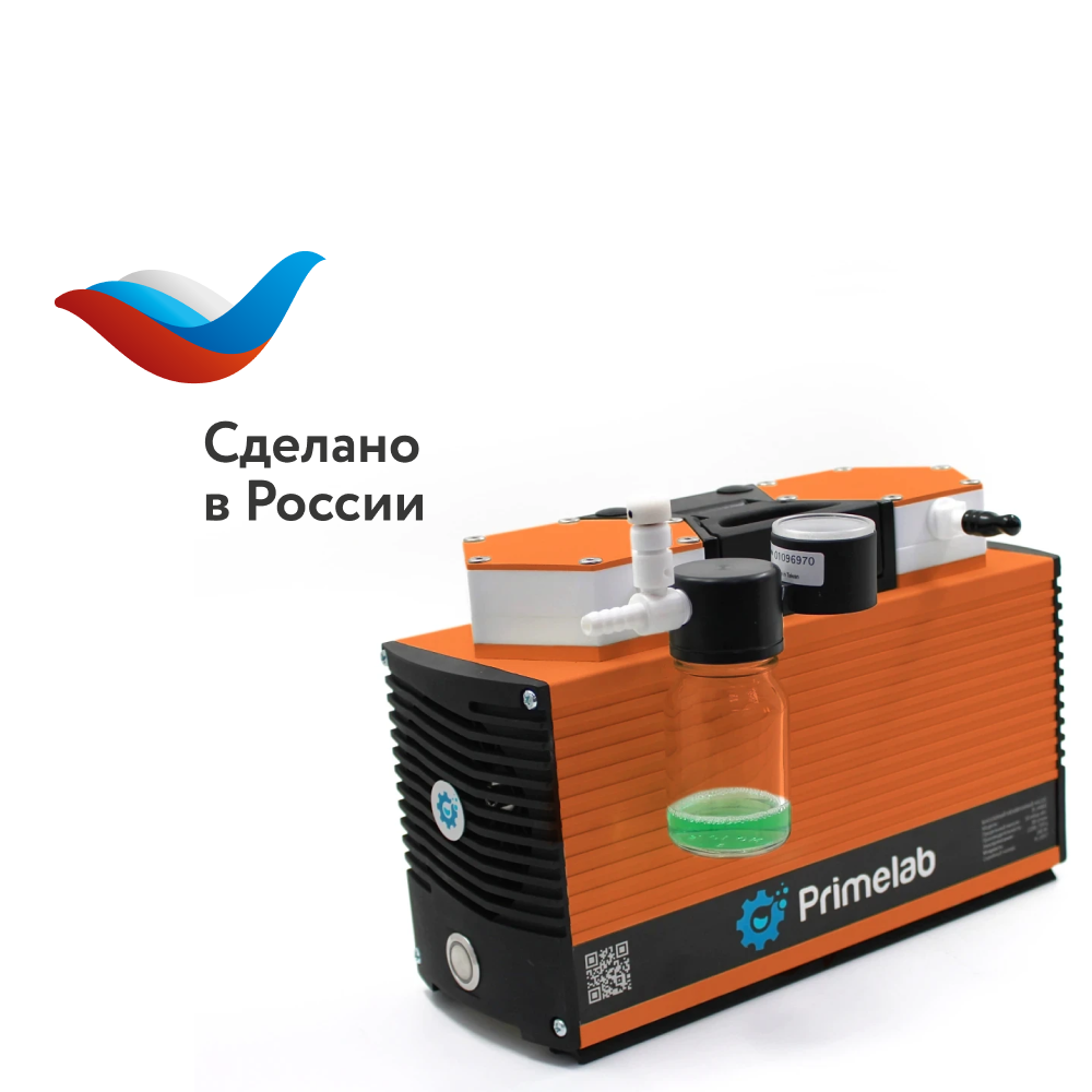 Вакуумный мембранный насос PL.HM02.01.4 Праймлаб
