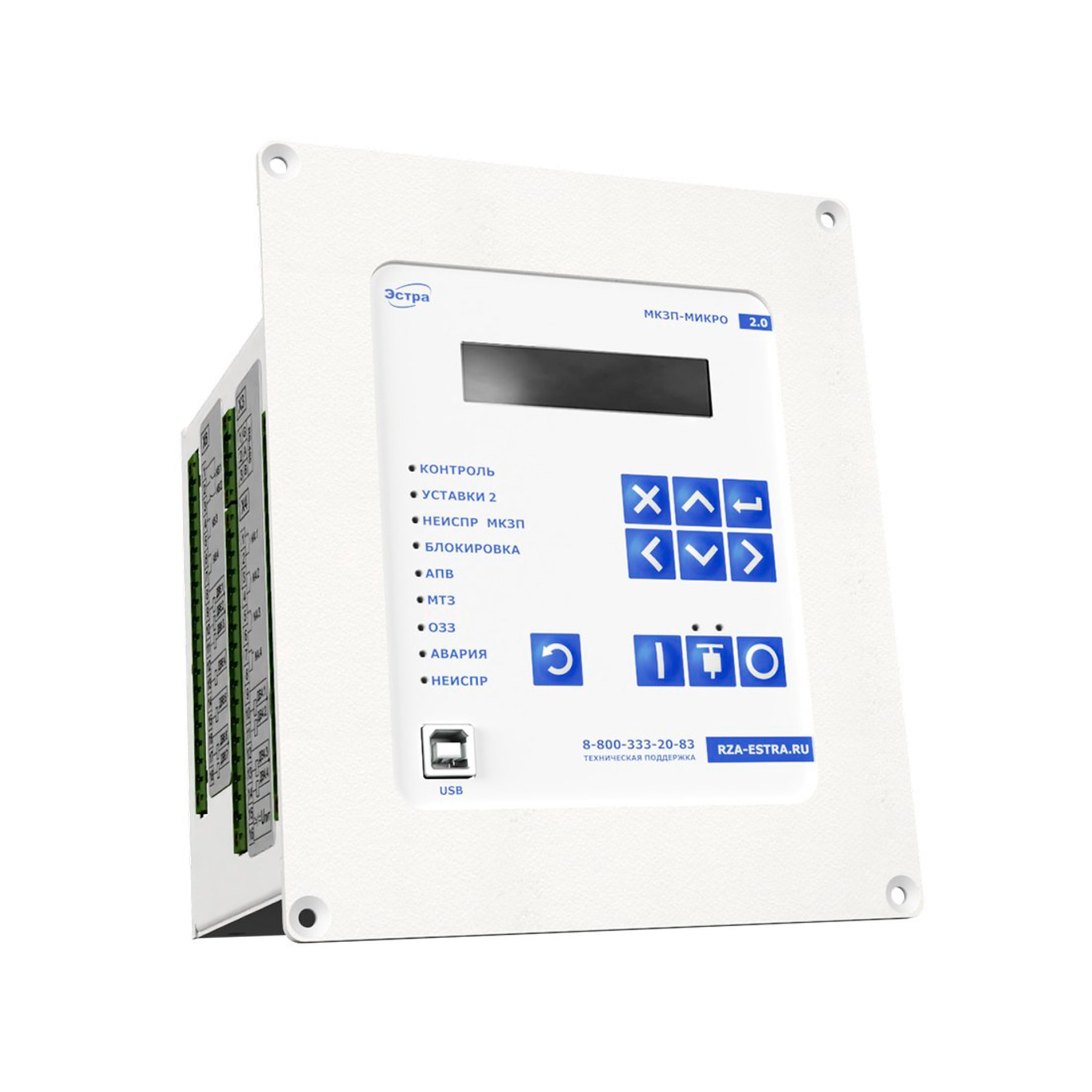 МКЗП-МИКРО 2.0