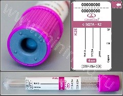 Vacuum tube MiniMed with K2-EDTA, 4 ml, 13×100mm, purple, PET, pack.100 pcs,
