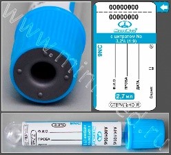 Vacuum tube MiniMed with sodium citrate 3.2%, 2.7 ml,13*75 mm, blue, glass, pack.100 pcs