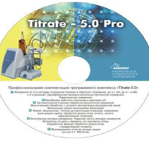 بسته های نرم افزاری برای تیتراژ خودکار بسته نرم افزاری Titrate Pro