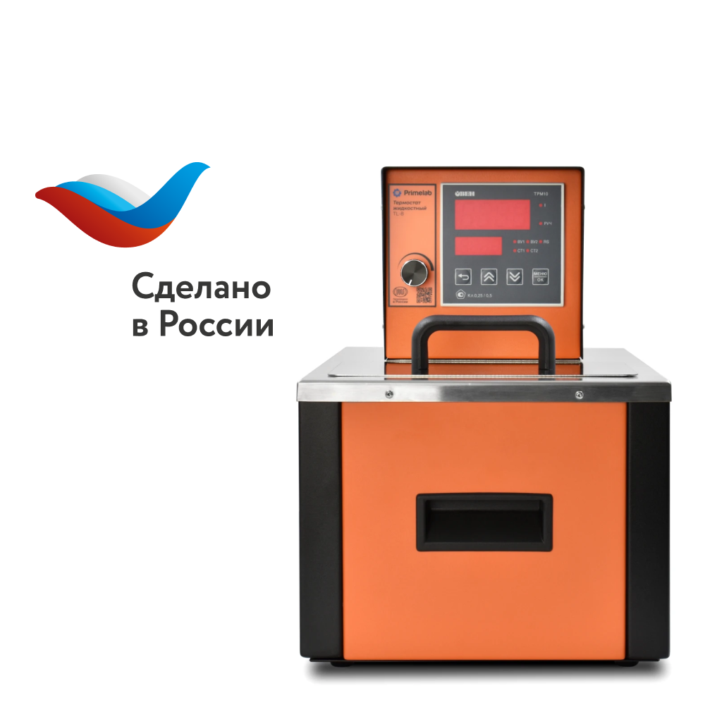 Жидкостный циркуляционный термостат TL–8 Primelab 