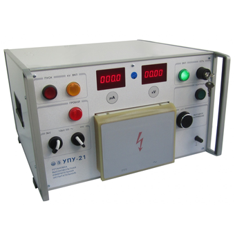 High-voltage test installations UPU-21, UPU-21/2