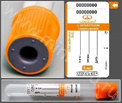 Пробирка вакуумная МиниМед с активатором свёртывания, 6мл, 13×100мм, оранжевый, стекло, уп.100 шт