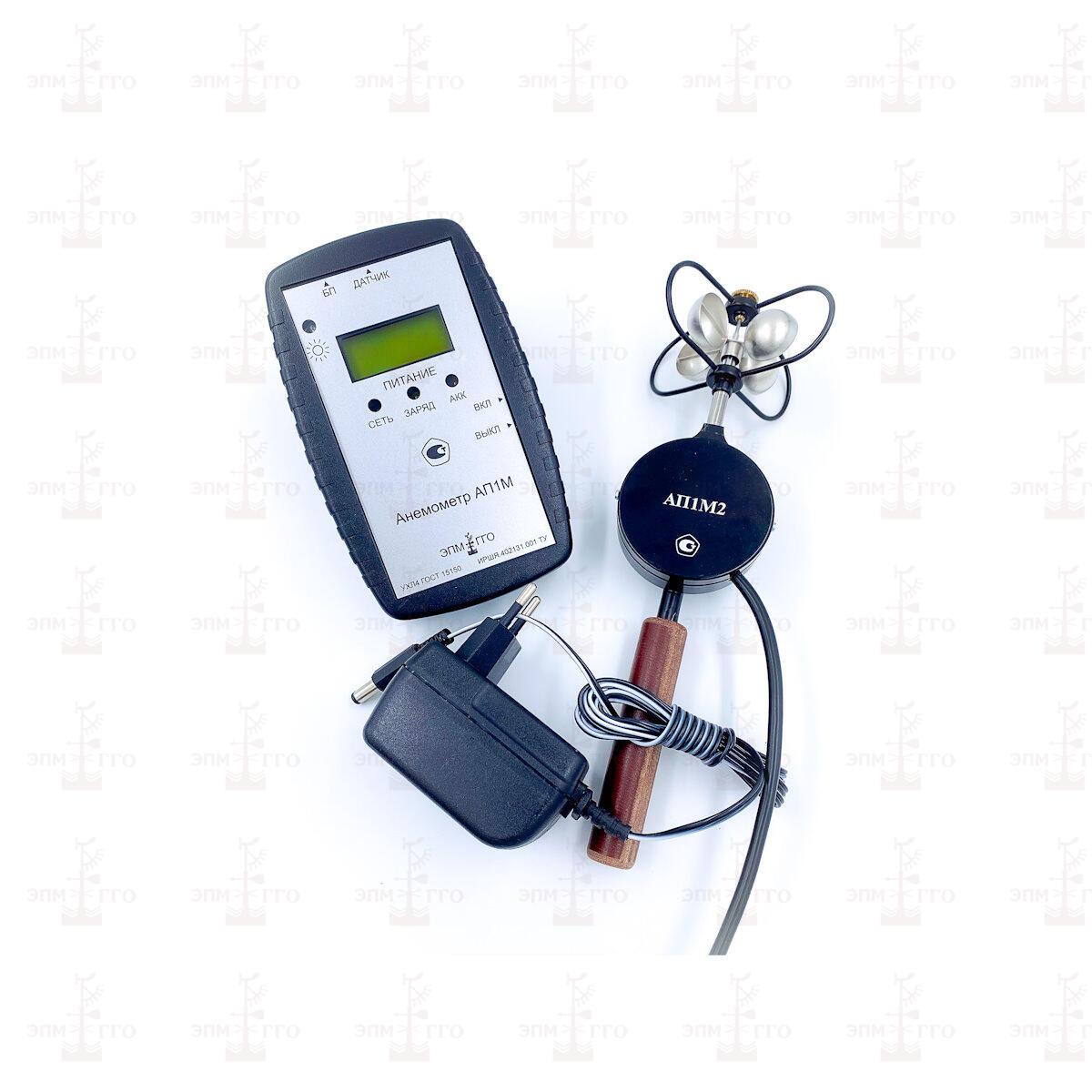 Anemometer AP1M with cup sensor AP1M2