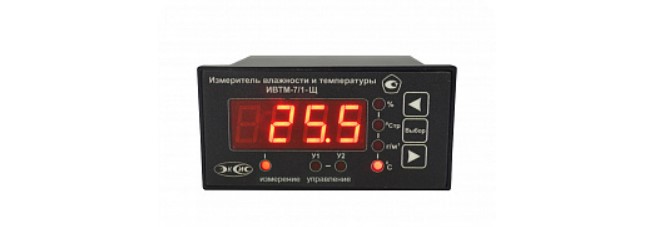 Термогигрометр ИВТМ-7 /1-Щ-2Р (USB)