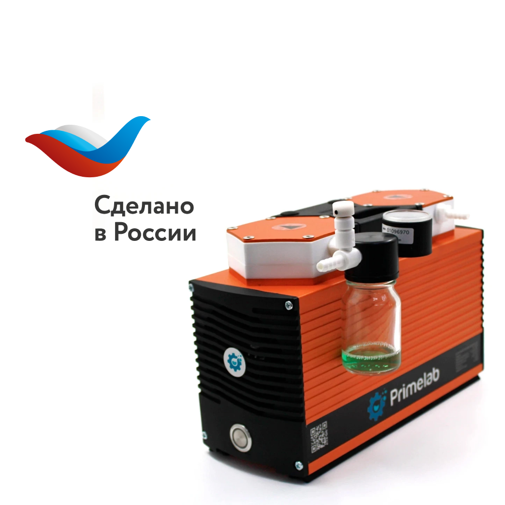 Вакуумный мембранный насос PL.HM02.01.6 Праймлаб