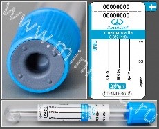 Vacuum tube MiniMed with sodium citrate 3.8%, 3.6 ml,13*100 mm,blue, PET,pack.100 pcs,