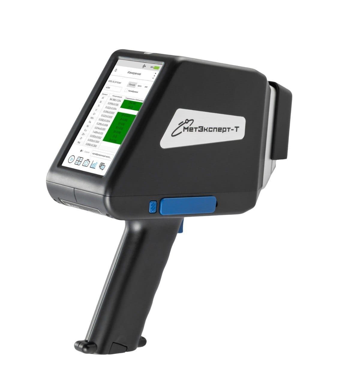 Анализатор рентгенофлуоресцентный МетЭксперт-Т