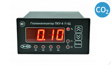 Газоанализатор ПКУ-4 /1-Щ-2Р-USB (220В)