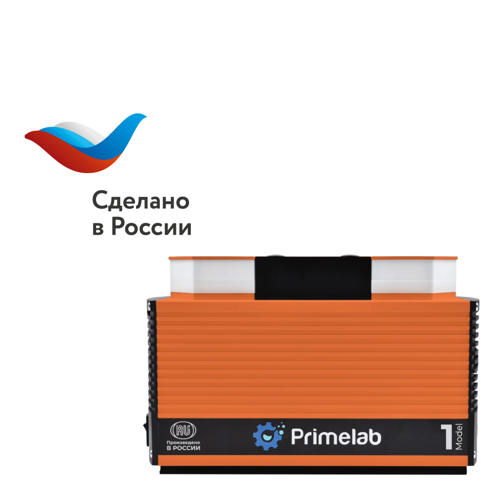 Вакуумный мембранный насос PL.HM04.02.01 Праймлаб