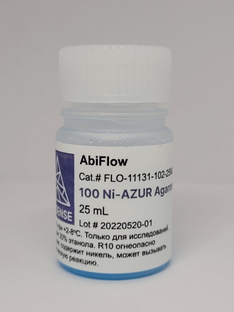 Суспензия для самостоятельного изготовления колонок (50% суспензия в консервирующем буфере) AbiFlow 100 CM-Agarose