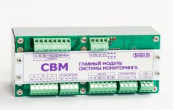 CBM – система диагностического мониторинга ячеек КРУ с вакуумными выключателями