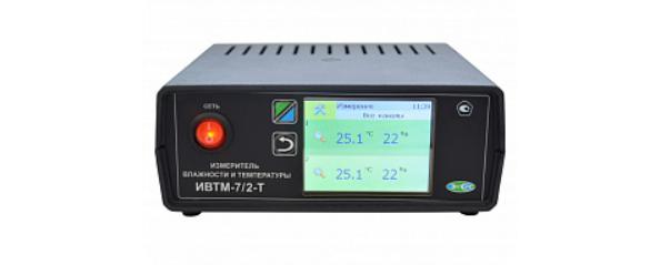 Термогигрометр ИВТМ-7 /2-Т-4Р-2А (3")