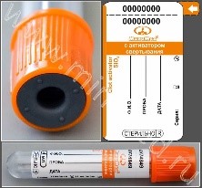 Vacuum tube MiniMed with coagulation activator, 4ml, 13×75mm, orange, PET, pack.100 pcs,