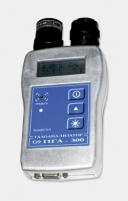 Analyseur de gaz PGA-300 