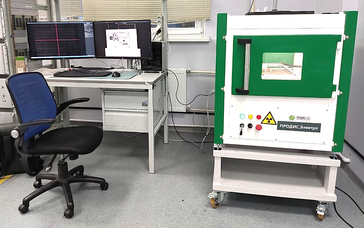 Система рентгеновской инспекции «ПРОДИС.Электро»