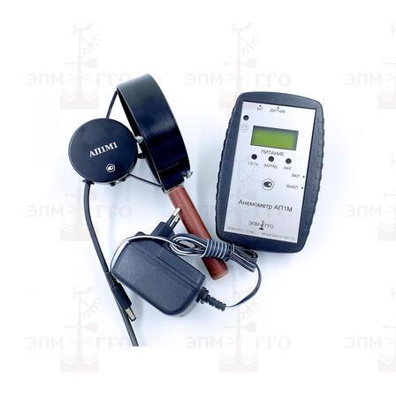 Anemometer AP1M with a wing sensor AP1M1