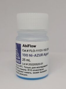 تعلیق برای تولید خود ستون ها (50 ٪ تعلیق در یک بافر نگهدارنده) AbiFlow 100 Ni-AZUR Agarose