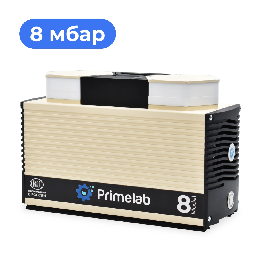 Pompe à vide à membrane PL.HM01.01.8 Primelab