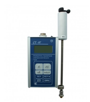 ST-07 Electrostatic Field Parameter Meter