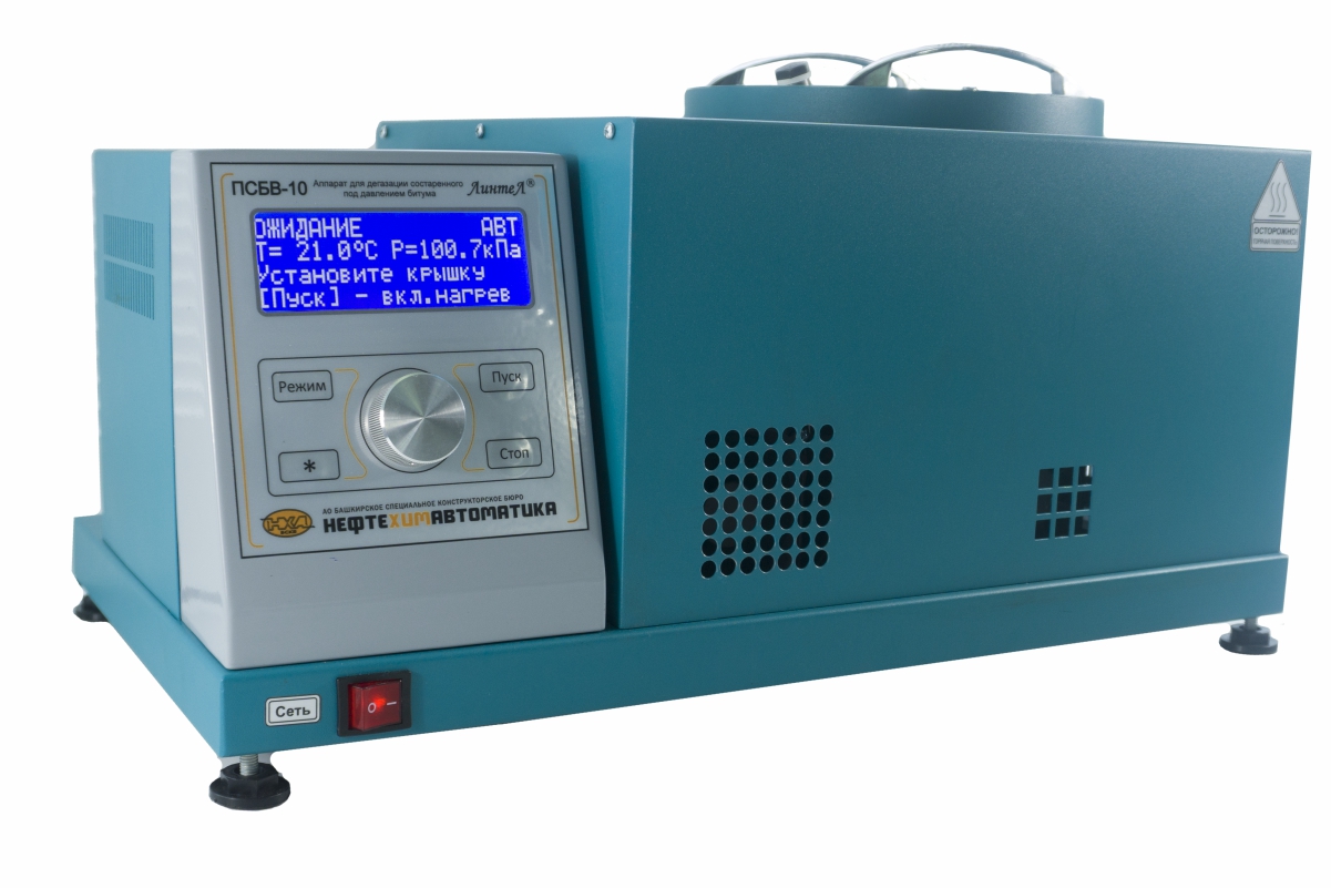 جهاز لتفريغ البيتومين ذو عمر الضغط LinteL PSBV-10
