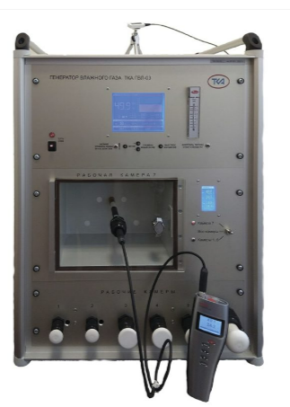 Générateur de gaz humide "TKA-gvl-03" avec vérification