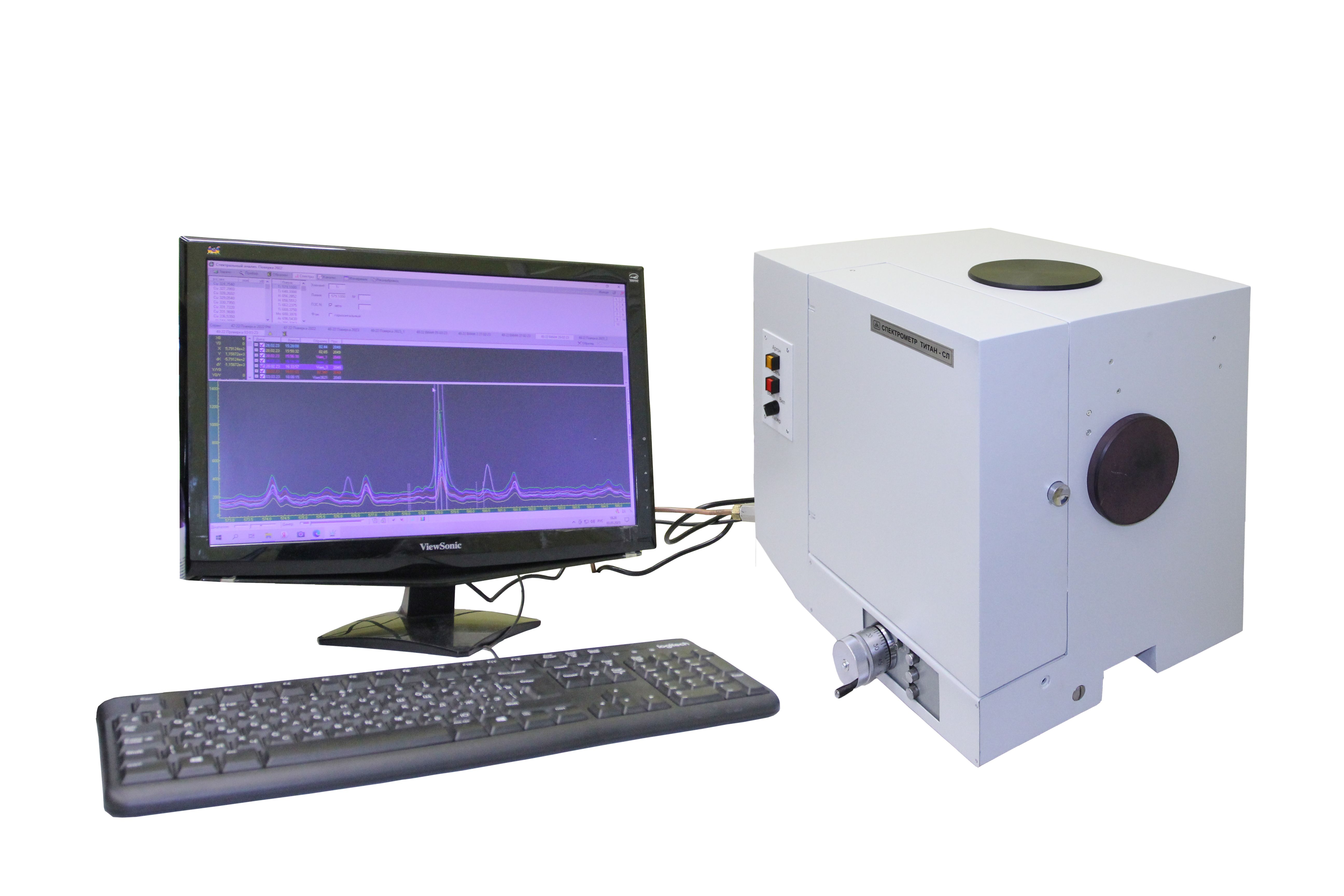 Spectromètre d'émission «Titan SL»