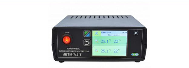 Термогигрометр ИВТМ-7 /2-Т-4Р-2А (Ethernet, 3")