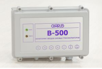 B-500 – автономная система контроля состояния высоковольтных вводов с беспроводным интерфейсом связи