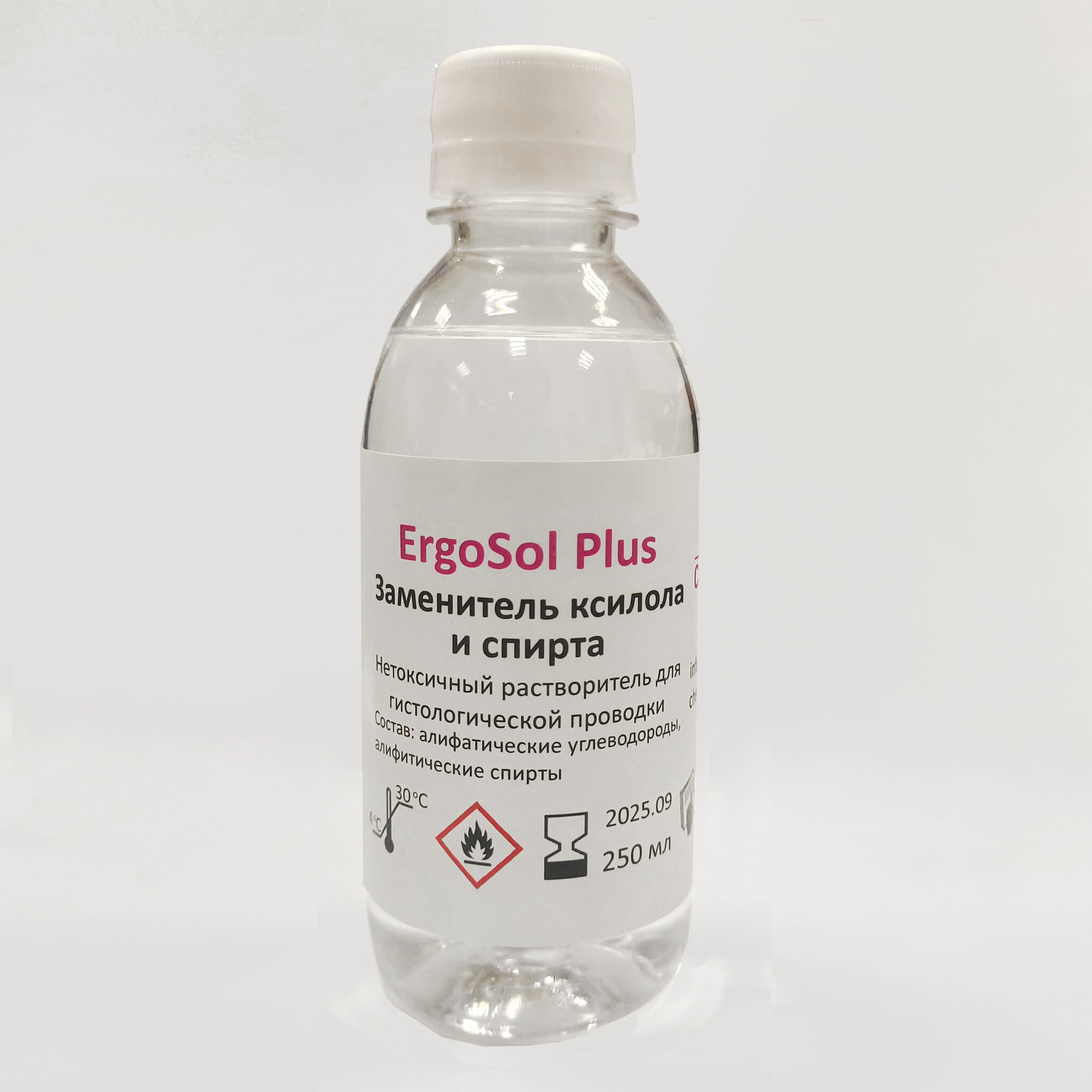 ERGOSOL PLUS