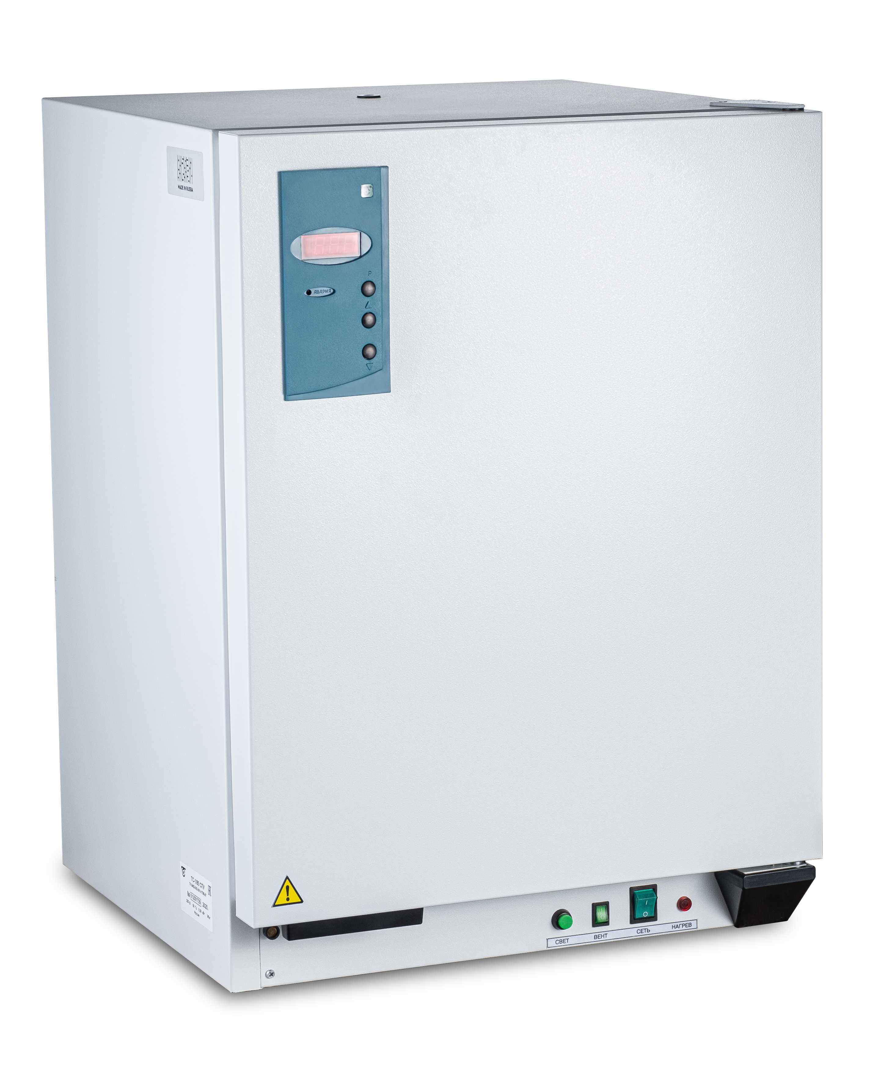 منظم الحرارة الهواء الجاف الكهربائي TS-200 SPU