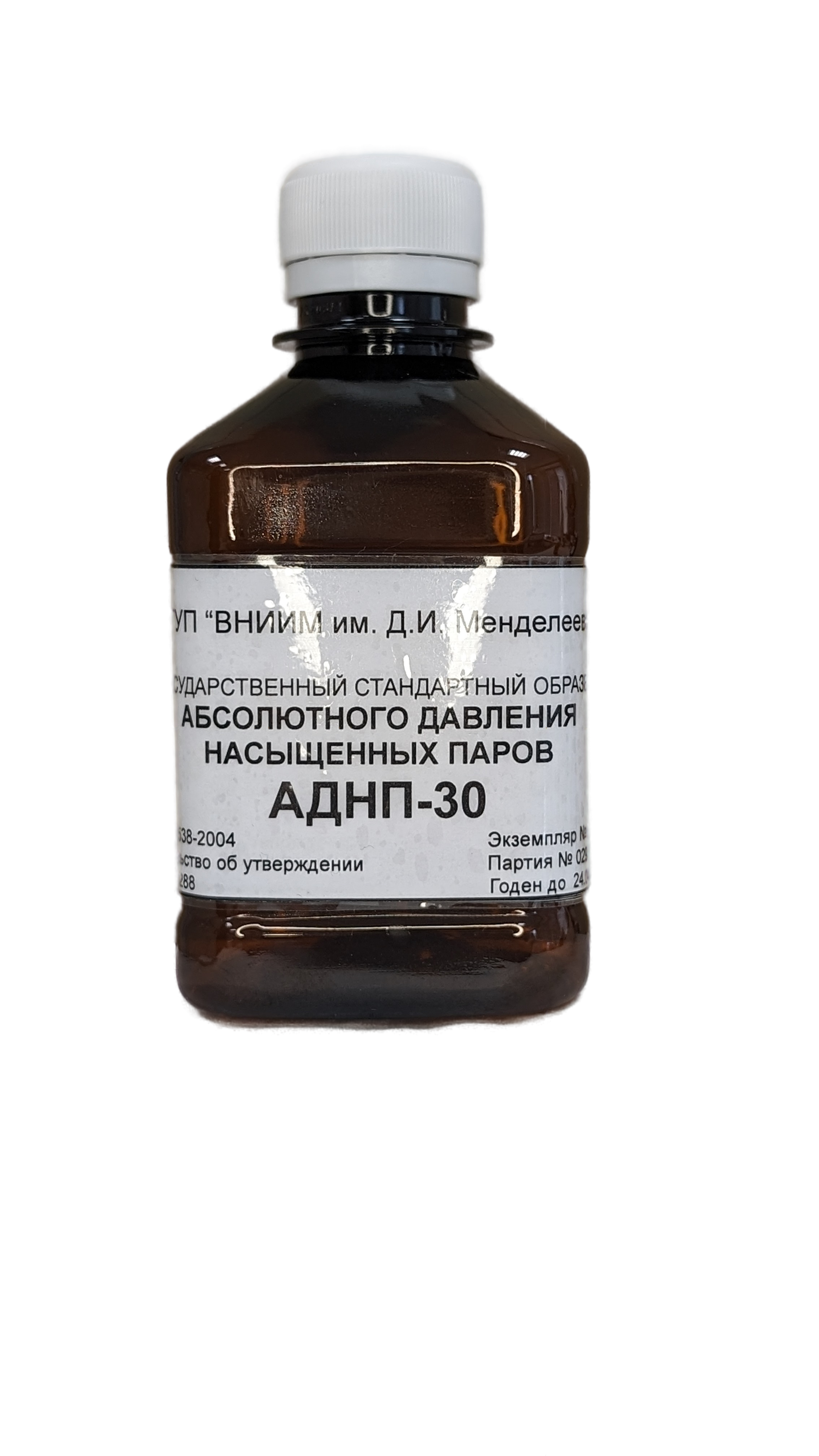 Стандартный образец абсолютного давления насыщенных паров нефтепродуктов  АДНП-30