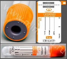 Пробирка вакуумная МиниМед с активатором свёртывания, 4мл, 13×75мм, оранжевый, стекло, уп.100 шт