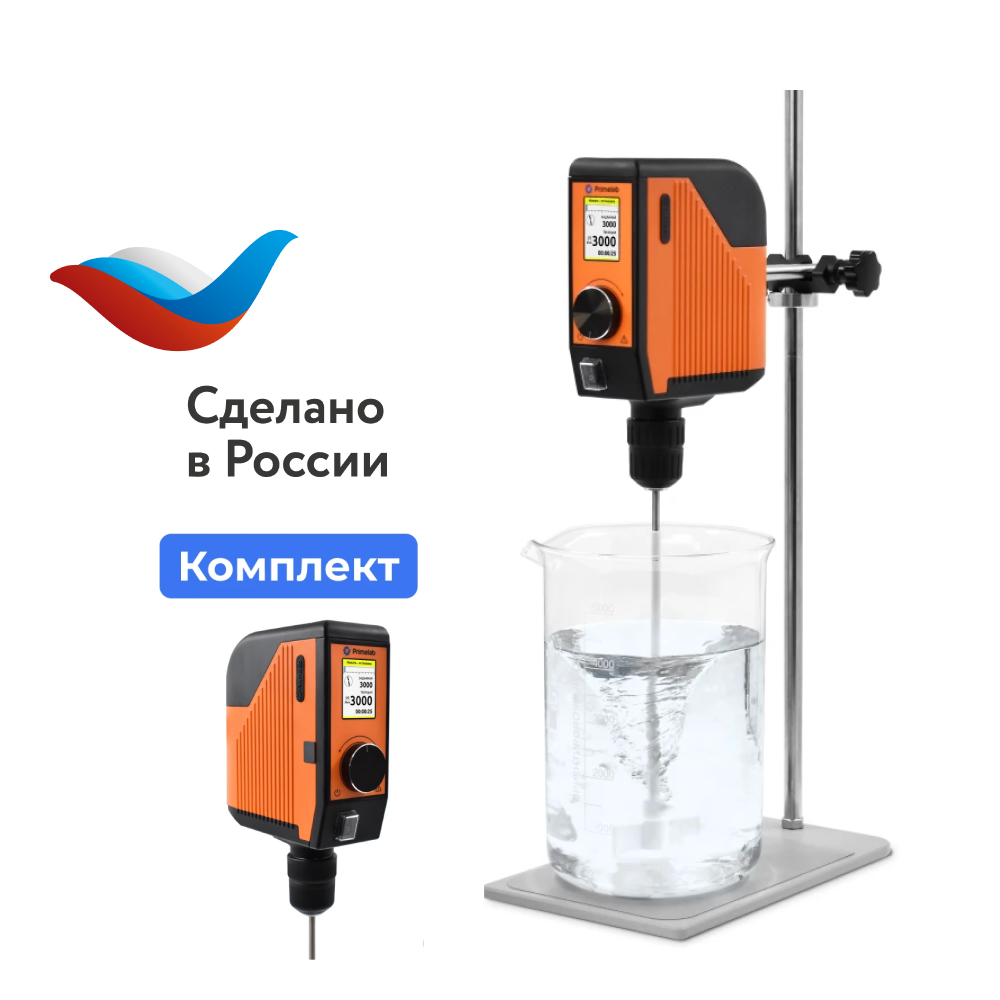 Верхнеприводная мешалка TM 100