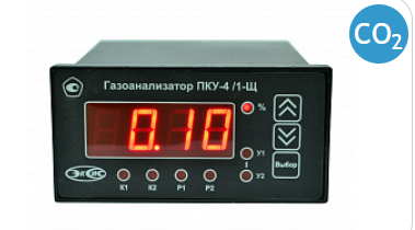 Газоанализатор ПКУ-4 /1-Щ-2Р-USB (24В)