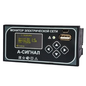 A-Signal Relay Protecthion Automation PRO