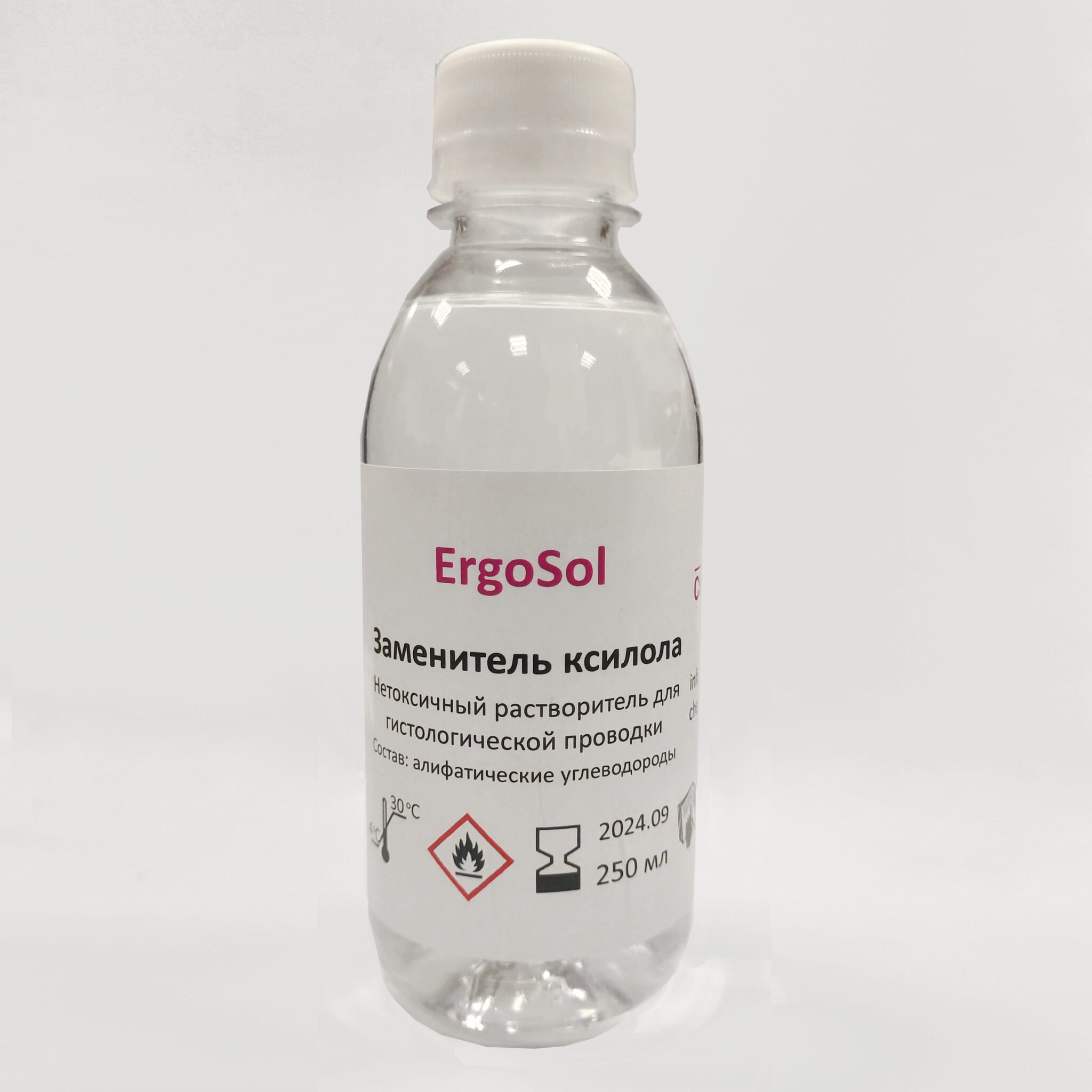 ERGOSOL