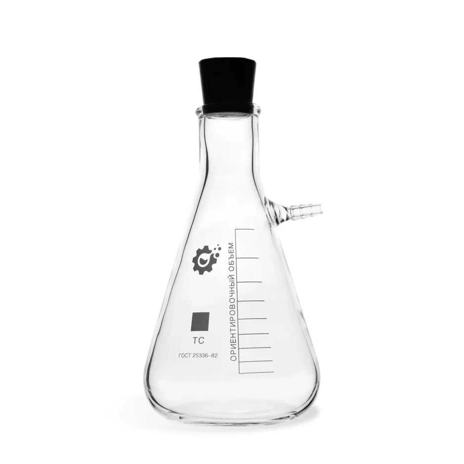 Bunsen flask 1-5000 with Primelab tube, height 370 mm