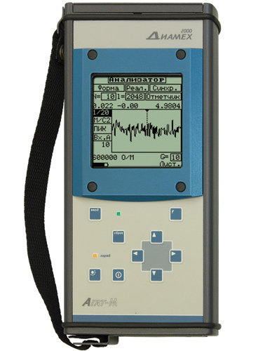 Vibration analyzer / balancing device AGAT-M