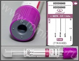 Vacuum tube MiniMed with K2-EDTA and separation gel, 5 ml, 13×100mm, purple,glass, pack.100 pcs,
