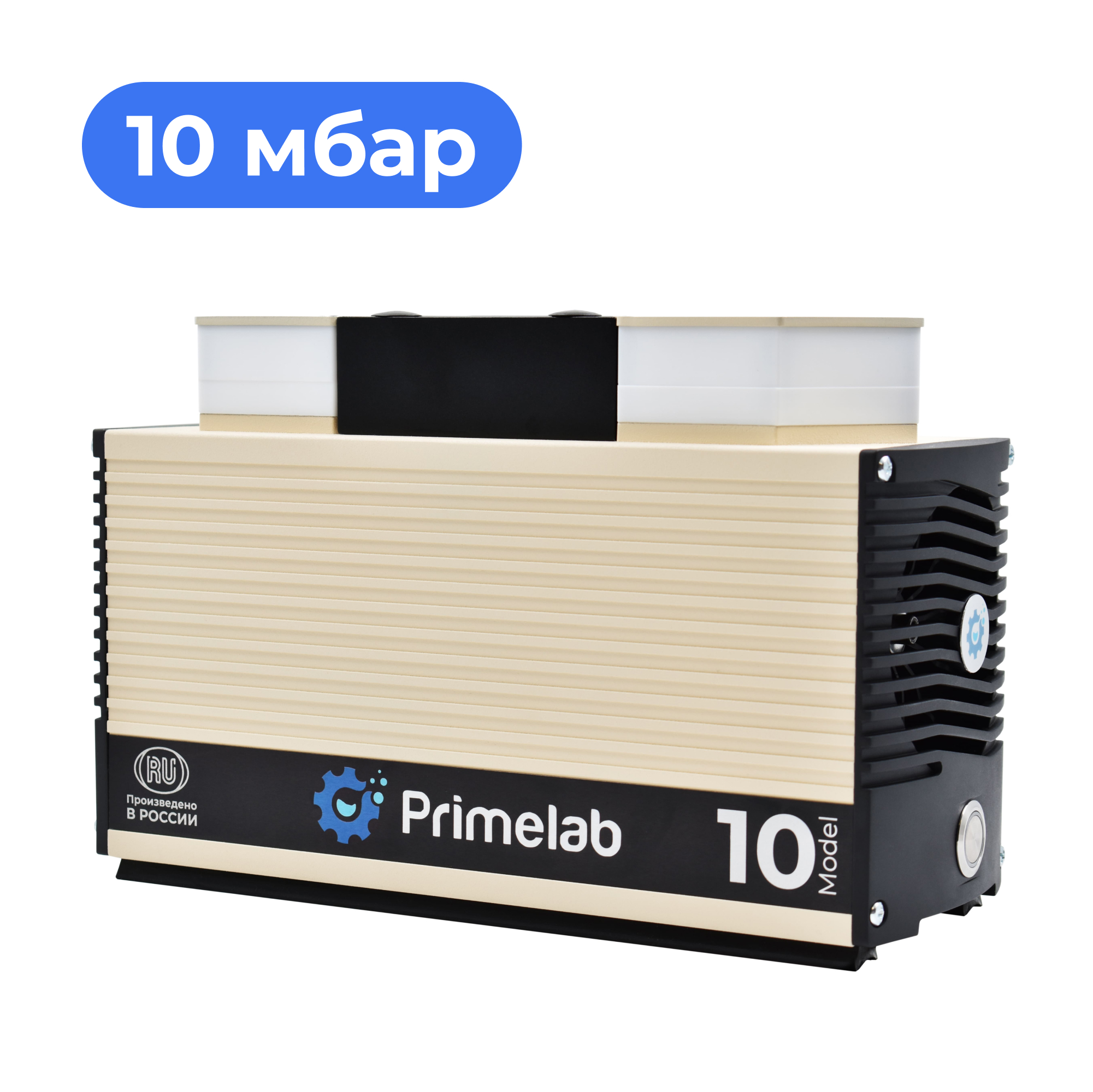 Vacuum combined chemical-resistant membrane pump PL.HM02 up to 10 or 50x2 mbar Primelab
