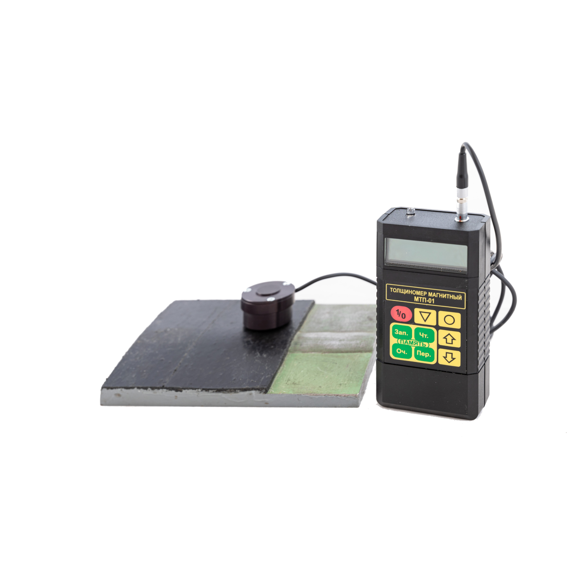 MTP-01 Magnetic Coating Thickness Gauge